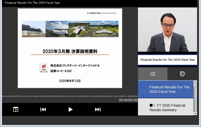クリックしてコンテンツを表示
