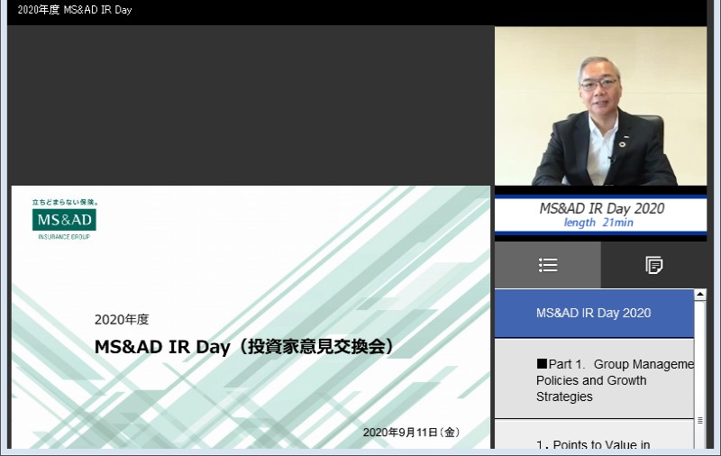 クリックしてコンテンツを表示