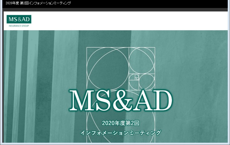クリックしてコンテンツを表示