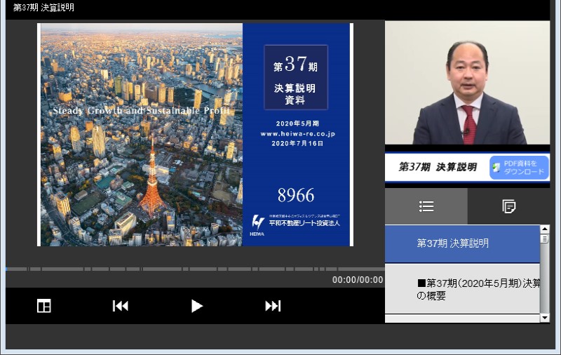 クリックしてコンテンツを表示