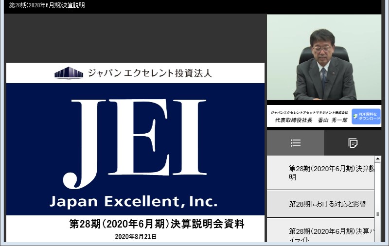 クリックしてコンテンツを表示