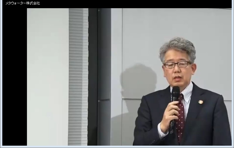 クリックしてコンテンツを表示